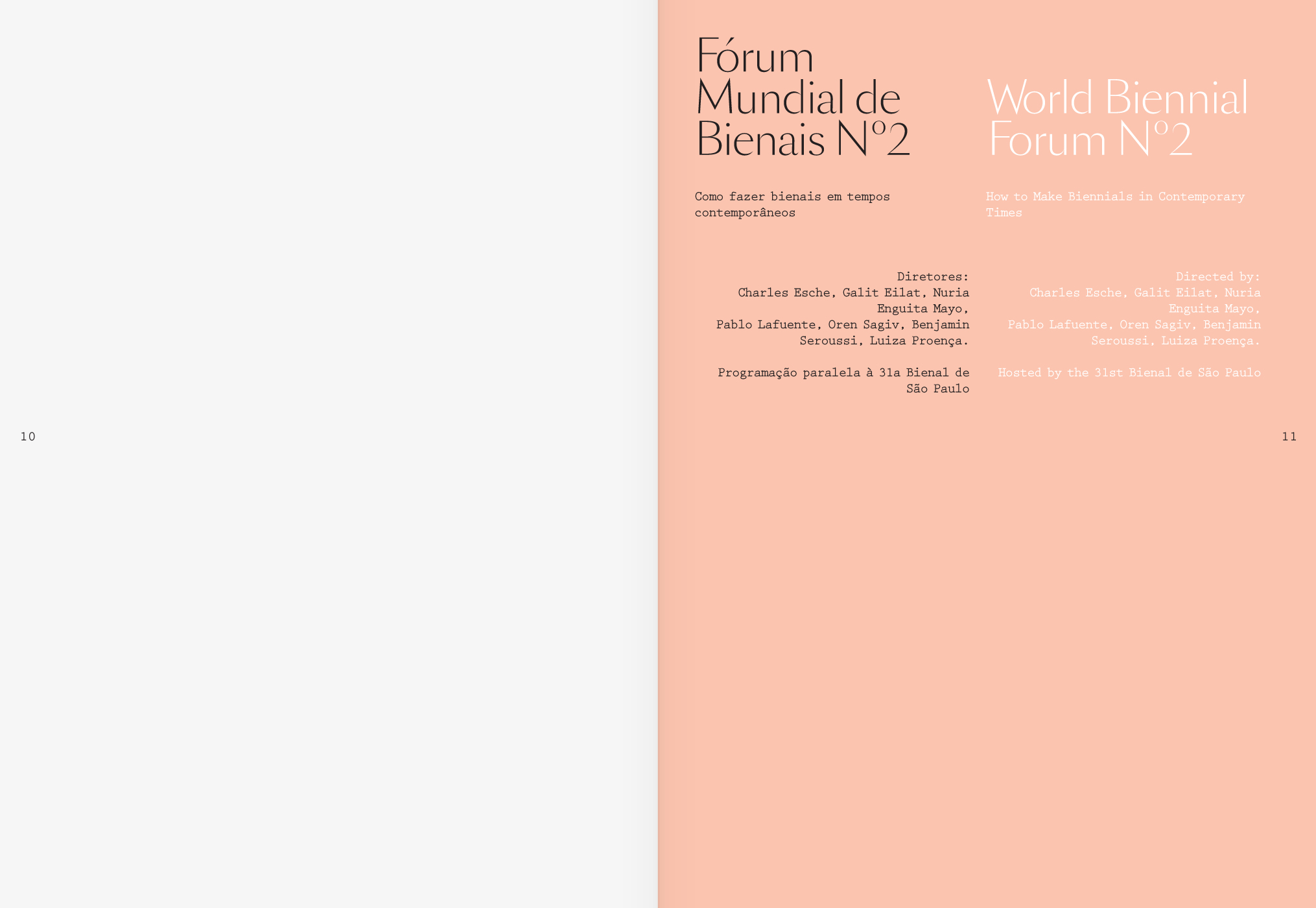 Biennial Foundation, identity, webdesign, branding, graphic design, program
